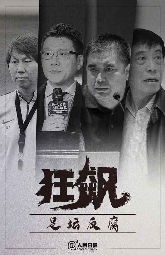 影片改编自同名人气漫画《兄弟同体》。讲述了双胞胎兄弟“白虎”和“泰山”在履历了一场车祸后共用一个身体，在碰到同校女生方筐筐后，兄弟之间糊口的默契与共存的法则被渐渐打破，同时对女主发生的爱恋致使一系列出人意表的工作产生的故事。